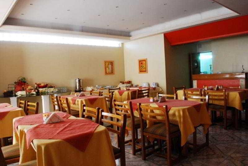 ميندوزا Altezza Apart Suites المظهر الخارجي الصورة