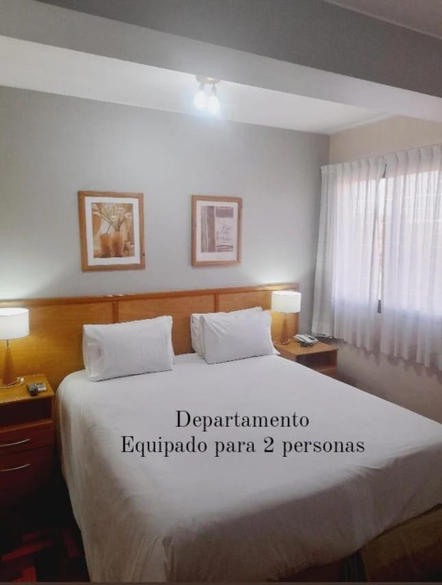 ميندوزا Altezza Apart Suites المظهر الخارجي الصورة